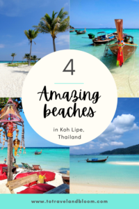 4 Amazing Koh Lipe Beaches 200x300 - 4 Amazing Koh Lipe Beaches