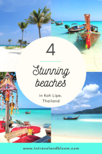 4 Koh Lipe Beaches 200x300 - 4 Stunning Koh Lipe Beaches