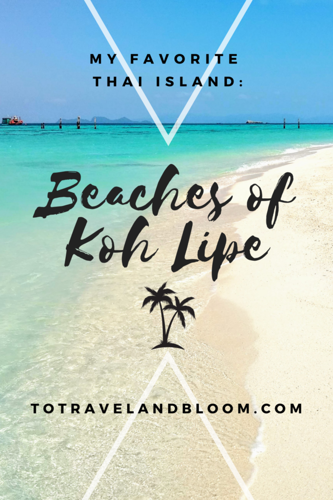 What To Do in Koh Lipe - My Favorite Thai Island Beaches of Koh Lipe 683x1024 - What To Do in Koh Lipe - My Favorite Thai Island