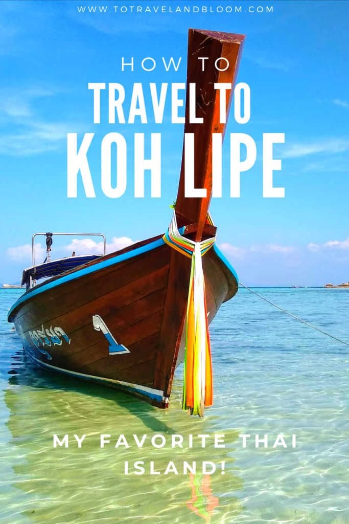What To Do in Koh Lipe - My Favorite Thai Island How to Travel to Koh Lipe 683x1024 - What To Do in Koh Lipe - My Favorite Thai Island